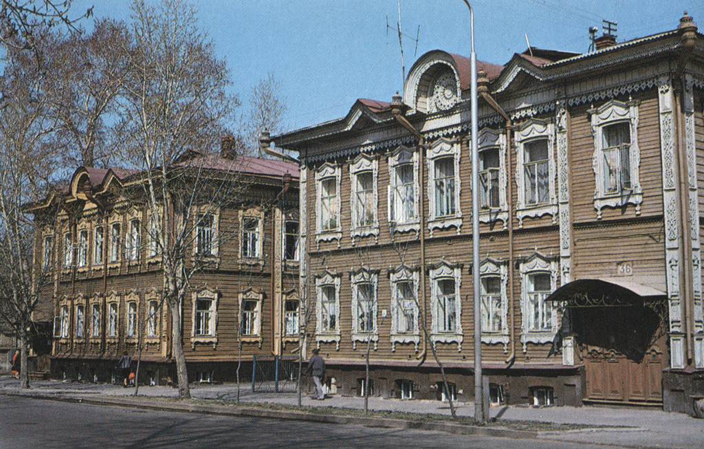 Фото Бывших Томск